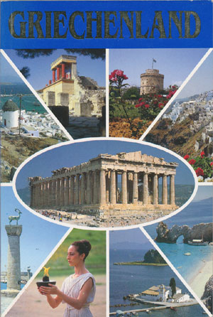 Griechenland (Rekos)