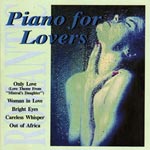 Alexandra Gemaux - Piano For Lovers