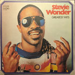Wonder, Stevie - Greatest Hits [Balkanton-LP]