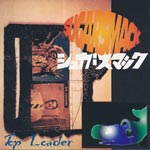 Sugarsmack - Top Loader [CD]
