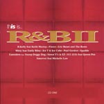 Various Artists - This is &hellip; R & BII CD One